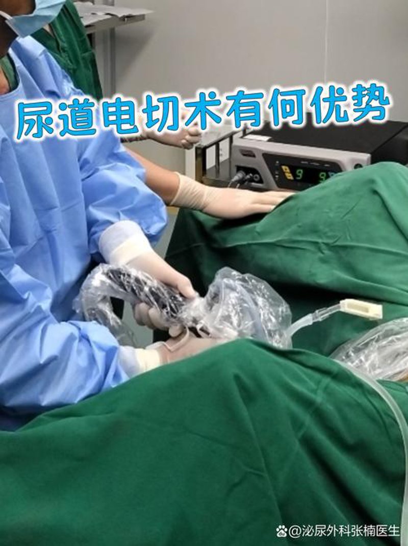 预约挂号